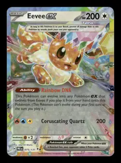 Eevee ex 075/131 Prismatic Evolutions PRE Holo 2025 Pokemon Double Rare LP - Image 1