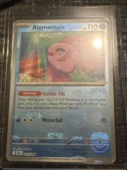 Alomomola - (Master Ball Pattern) 024/086 Sv11w: Black Bolt Holo English Pokemon - Image 1