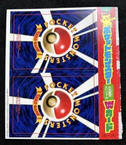 Unpeeled Corocoro Comics Pokemon card Promo Surfing Pikachu,imakuni glossy 1997 - Image 3
