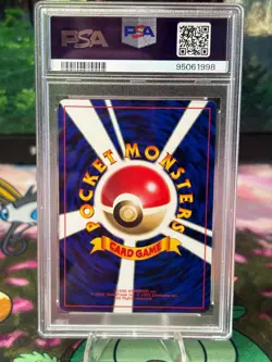 PSA 8 1999 Mew No. 151 Glossy CD Promo Japanese Pokemon Card - Image 2