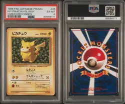 1996 POKEMON COROCORO COMICS PROMO NOVEMBER IVY PIKACHU PSA 6 Glossy Sugimori - Image 2