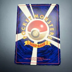 Pokemon Card Computer Error! Glossy Promo CoroCoro Comics 1998 Japanese Vintage - Image 2