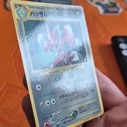 Pokemon TCG Scizor No.212 Japanese CoroCoro Comics Glossy Promo HP70 1996 - Image 2