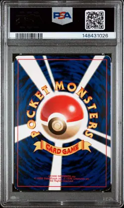(PSA 6) 1997 Mewtwo Glossy #150 Corocoro Comics Promo Card Pokemon Japanese Rare - Image 2