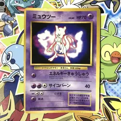 Mewtwo No.150 Fan Book promo 1997 Glossy Old back Japanese Pokemon Card HP - Image 1