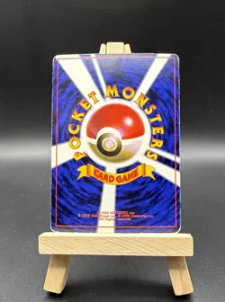 GLOSSY Jigglypuff CoroCoro Promo Japanese Old Back Pokemon Card 1996 LP/MP 039 - Image 2