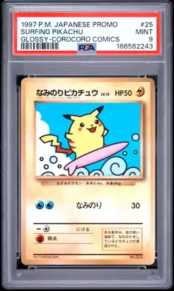 1997 POKEMON JAPANESE COROCORO COMICS PROMO #25 SURFING PIKACHU-GLOSSY PSA 9 - Image 1