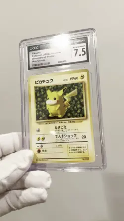 1996 Pokemon Ivy Pikachu No. 025 Non-Glossy CoroCoro Japanese CGC 7.5 Graded - Image 2