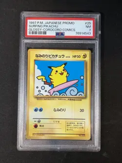 1997 Pokemon Glossy Corocoro Comics Promo Surfing Pikachu No.025 WCG 7 PSA 7 - Image 1