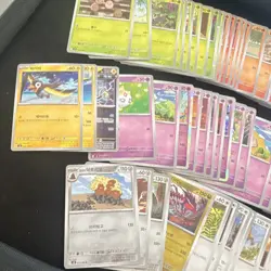 Pokemon TCG Korean Super Electric Breaker (SurgingSparks) 85 mixed card lot NM - Image 4