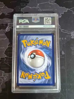 2026 Pokemon Ascended Heroes Mega Gengar ex Attack Rare #269/217 PSA 9 - Image 2