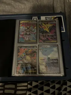 Pokemon Binder Random Collection of Japanese and English Cards - Image 2