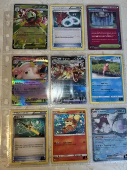 Full Binder Page Of Pokemon Cards All Random £2-3 Per Card. Discounted! - Image 1