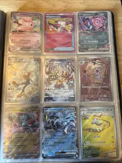 Pokemon Mix Of English And Japanese Cards With Binder - Image 2