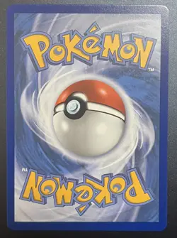 Tauros - 096/086 - Chaos Rising - Illustration Rare - NM/M - Pokemon Card - Image 2
