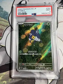 PSA 9 Pokemon TCG Japanese M2: Inferno X Nymble 082/080 Art Rare Holo - Image 1