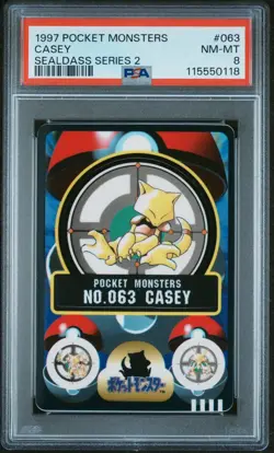 Pokemon Sealdass Abra Casey No.63 Bandai Pocket Monsters 1997 Japan - Image 1