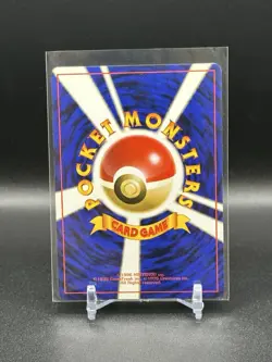 [LP] Pokemon TCG Japanese Base Set Magneton Holo No. 082 - Image 2