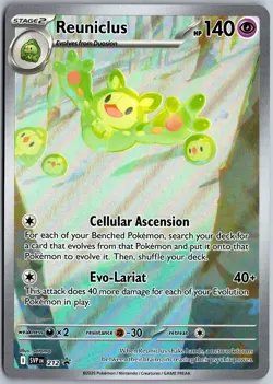 Reuniclus 212 HOLO Promo Scarlet & Violet Promo Pokemon NM - Image 1