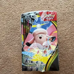 Pokemon TCG: Perfect Order Booster Display Box (36 Packs) NEW & SEALED🔥 - Image 2