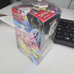 Pokemon TCG Perfect Order Half Booster Box Factory Sealed 18 Packs (IN STOCK) - Image 1