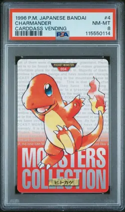 PSA 8 Charmander #4 Bandai Carddass Vending RED 1996 Pokemon Pocket Monsters - Image 1
