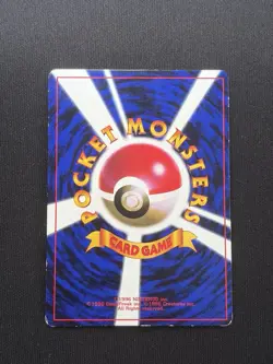 Pokemon Card Ivy Pikachu Glossy CoroCoro Promo No 025 Ken Sugimori - Image 2
