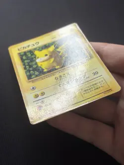Pokemon Card Ivy Pikachu Glossy CoroCoro Promo No 025 Ken Sugimori - Image 3