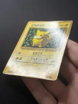 Pokemon Card Ivy Pikachu Glossy CoroCoro Promo No 025 Ken Sugimori - Image 4
