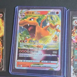 Charizard Pokemon Card Holo Lot (6) V/VSTAR/ex Foil - Chinese /Indonesian - Image 4