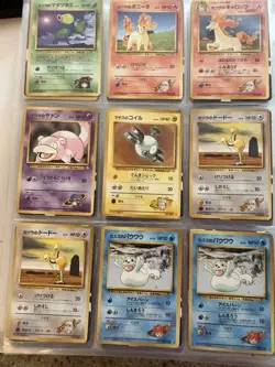 Pokemon TCG Vintage Gym Challenge Japanese 27 Card Lot - Image 2