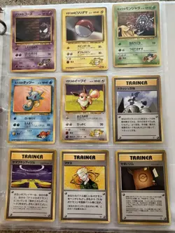 Pokemon TCG Vintage Gym Challenge Japanese 27 Card Lot - Image 3