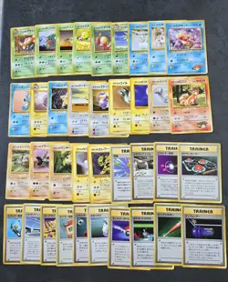 Lot Pokemon Card GYM japan Wotc Wizard Old Vintage - Image 1