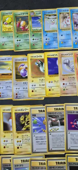 Lot Pokemon Card GYM japan Wotc Wizard Old Vintage - Image 3