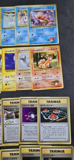 Lot Pokemon Card GYM japan Wotc Wizard Old Vintage - Image 4