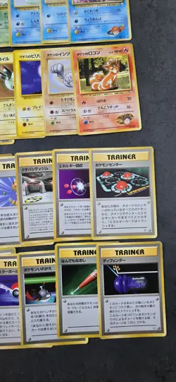 Lot Pokemon Card GYM japan Wotc Wizard Old Vintage - Image 5