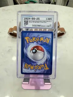 The Pokemon Company Noivern GX SV78/SV94 Hidden Fates 2019 ENG CGC 10 - Image 2