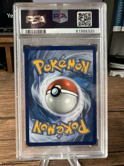 PSA 9 Decidueye GX SV47/SV94 Hidden Fates Holo Graded Pokemon Card - Image 2