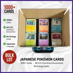 Japanese Pokemon Cards 1000+ Bulk Lot C/U Only No Energy Cards Random JP - Image 1