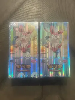 (LOT OF 2) Pokemon Chinese Gem Pack Vol 2 SEALED Booster Boxes US SELLER - Image 1