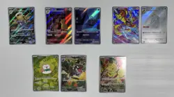 Pokemon Japanese & Korean AR Art Rare Lot 8 Cards Zeraora Persian Rowlet NM/M - Image 1
