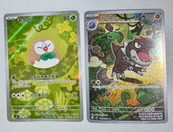 Pokemon Japanese & Korean AR Art Rare Lot 8 Cards Zeraora Persian Rowlet NM/M - Image 5