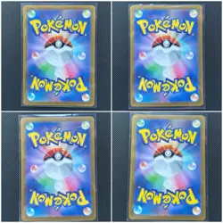 LOT Pokemon TCG Japanese Near Mint Full Art Illustration Cards - Image 2