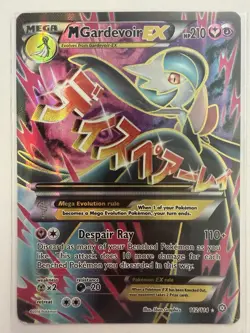 Pokemon TCG M Gardevoir EX Full Art Holo Card 112/114 XY Steam Siege Ultra Rare - Image 1