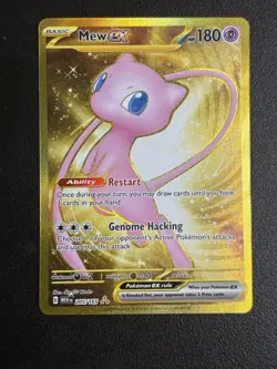 Pokemon Mew EX 205/165 Scarlet & Violet 151 Gold Secret Rare Card English TCG - Image 1