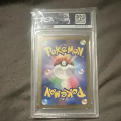 Pokemon TCG Pikachu 120/SV-P 2023 Japanese Gym Event Campaign Promo PSA 9 - Image 2