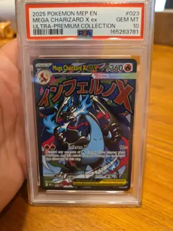 2025 POKEMON MEP EN-ME UPC BLACK STAR PROMO #023 MEGA CHARIZARD X ex PSA 10 - Image 1