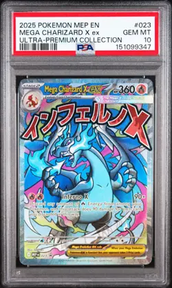 2025 POKEMON MEP EN-ME BLACK STAR PROMO #023 MEGA CHARIZARD X EX PSA 10 - Image 1