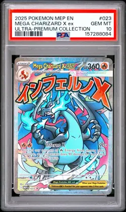 2025 POKEMON MEP EN-ME BLACK STAR PROMO #023 MEGA CHARIZARD X EX PSA 10 - Image 1