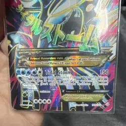 The Pokemon Company Primal Kyogre EX 149/160 XY Primal Clash Full Art Holo - Image 3